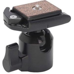 Slik SBH-200DQ Ball Head